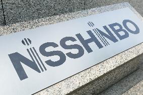 Headquarters of Nisshinbo Holdings Inc.